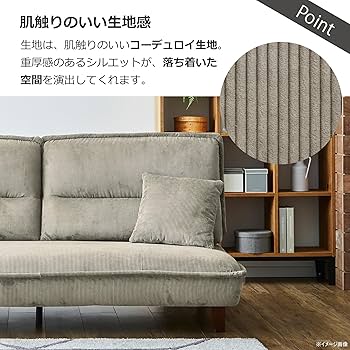 関家具 コサージュ 3人掛けソファ ソファ 家具 My052 関家具 コサージュ 3人掛けソファ ソファ 家具 My052 - メルカリ